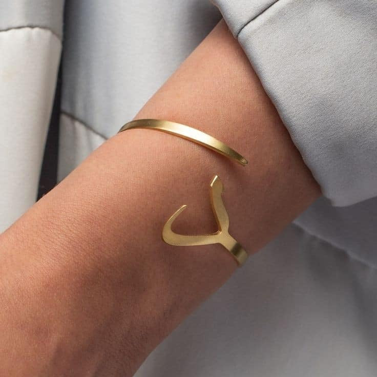 Handmade Arabic Alphabet Bracelet