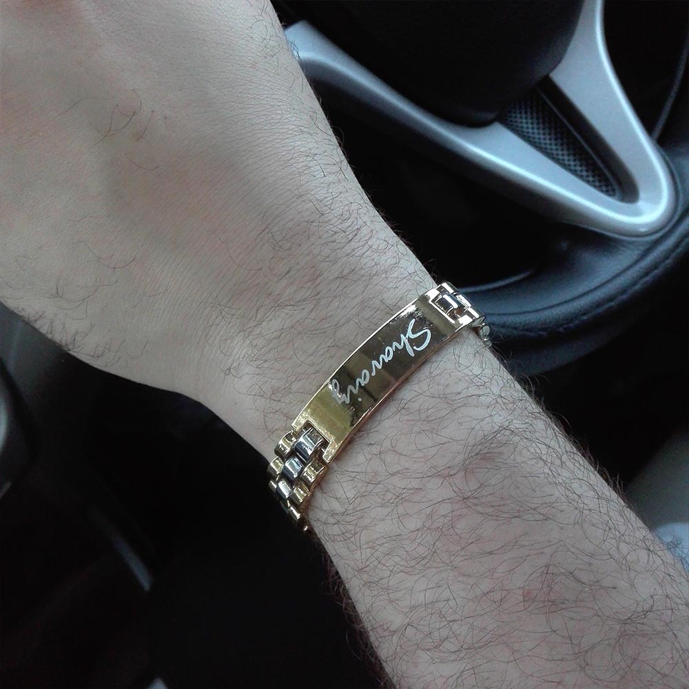 Customized Name Bracelet