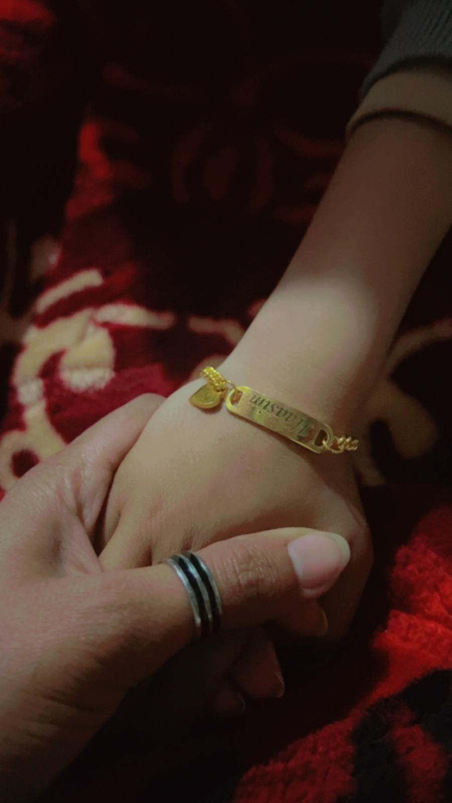 Baby Name Bracelet