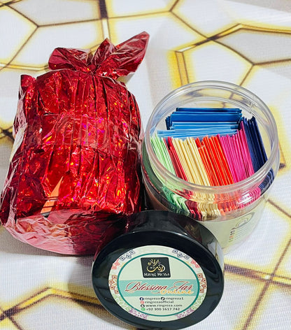 Blessing Jar