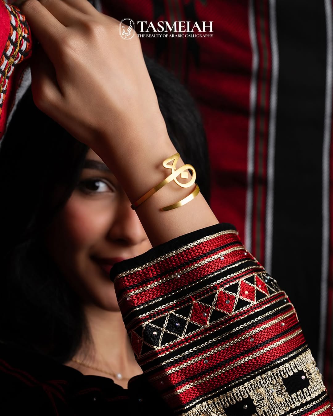 Handmade Arabic Alphabet Bracelet