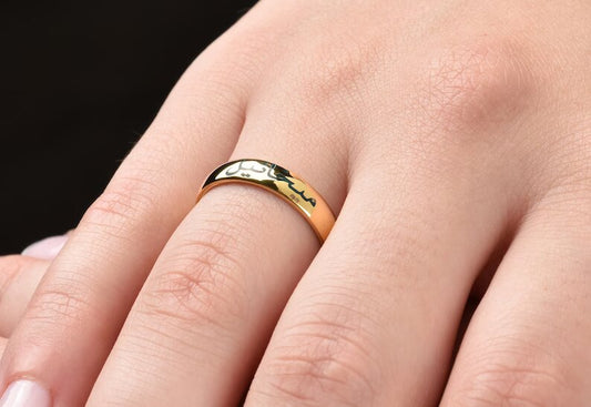 Arabic Font 24K Gold Plated Ring